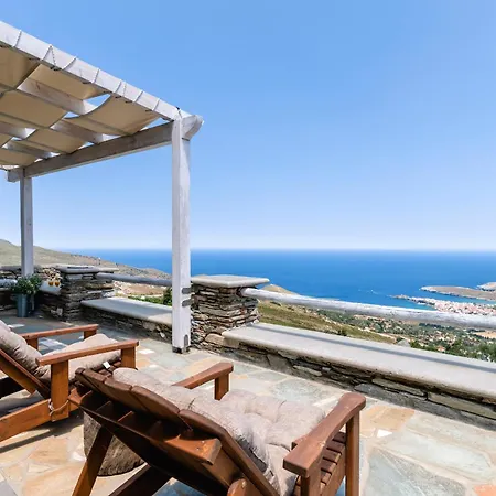 Ktima Petrina Volia - Maisonette Petra